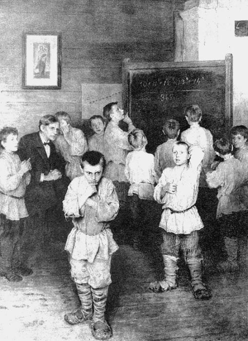 Иллюстрация к книге — От Москвы до Твери. Речное путешествие  [_103.jpg]