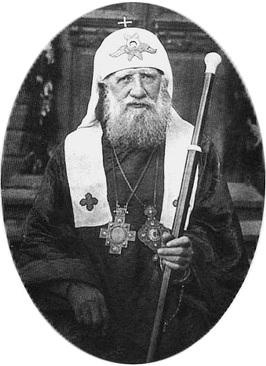 Иллюстрация к книге — От Москвы до Твери. Речное путешествие  [_106.jpg]