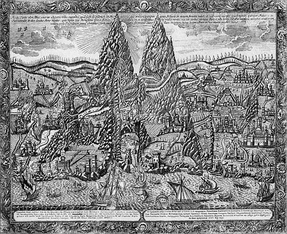 Иллюстрация к книге — Святой Афон. Удел Богородицы  [_005.jpg]