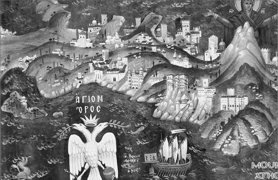 Иллюстрация к книге — Святой Афон. Удел Богородицы  [_006.jpg]