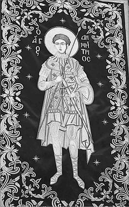 Иллюстрация к книге — Святой Афон. Удел Богородицы  [_011.jpg]