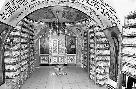 Иллюстрация к книге — Святой Афон. Удел Богородицы  [_030.jpg]