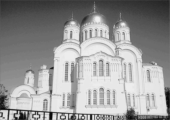 Иллюстрация к книге — Святой Афон. Удел Богородицы  [_044.jpg]