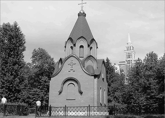 Иллюстрация к книге — Святой Афон. Удел Богородицы  [_051.jpg]