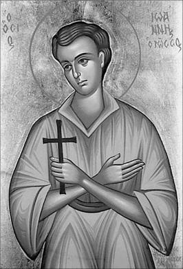 Иллюстрация к книге — Святой Афон. Удел Богородицы  [_066.jpg]