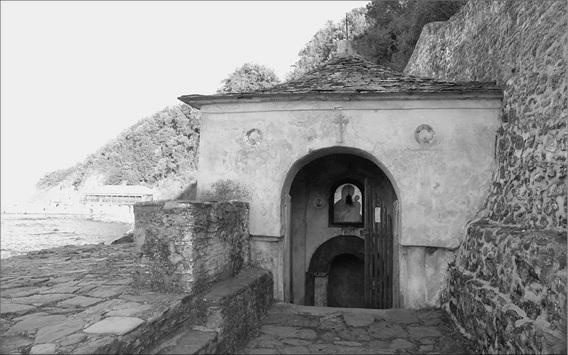 Иллюстрация к книге — Святой Афон. Удел Богородицы  [_082.jpg]