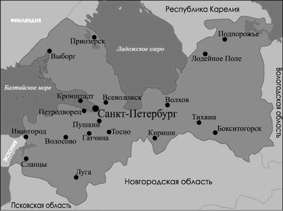 Иллюстрация к книге — Пригороды Санкт-Петербурга. От Петергофа до Гатчины  [_003.jpg]