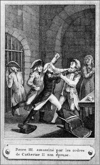 Иллюстрация к книге — Пригороды Санкт-Петербурга. От Петергофа до Гатчины  [_040.jpg]