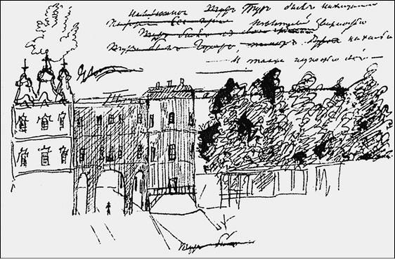 Иллюстрация к книге — Пригороды Санкт-Петербурга. От Петергофа до Гатчины  [_074.jpg]