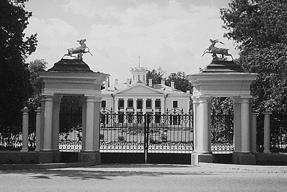 Иллюстрация к книге — Путешествие из Москвы в Калугу  [_004.jpg]