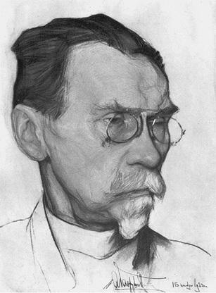 Иллюстрация к книге — Путешествие из Москвы в Калугу  [_007.jpg]