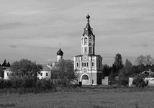 Иллюстрация к книге — Путешествие из Москвы в Калугу  [_010.jpg]