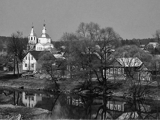 Иллюстрация к книге — Путешествие из Москвы в Калугу  [_014.jpg]
