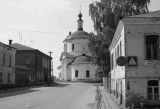 Иллюстрация к книге — Путешествие из Москвы в Калугу  [_026.jpg]