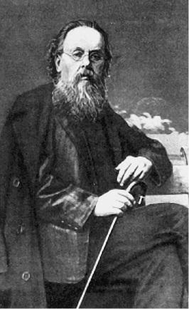 Иллюстрация к книге — Путешествие из Москвы в Калугу  [_027.jpg]