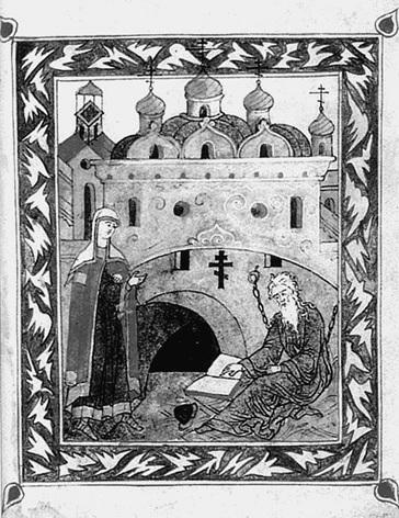 Иллюстрация к книге — Путешествие из Москвы в Калугу  [_029.jpg]