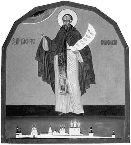 Иллюстрация к книге — Путешествие из Москвы в Калугу  [_033.jpg]