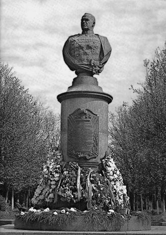 Иллюстрация к книге — Путешествие из Москвы в Калугу  [_038.jpg]