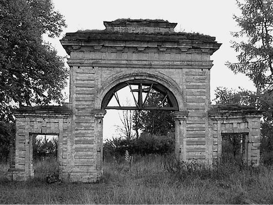 Иллюстрация к книге — Путешествие из Москвы в Калугу  [_046.jpg]