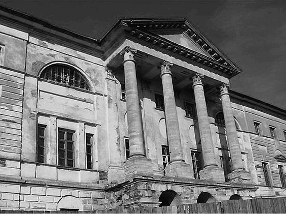 Иллюстрация к книге — Путешествие из Москвы в Калугу  [_058.jpg]