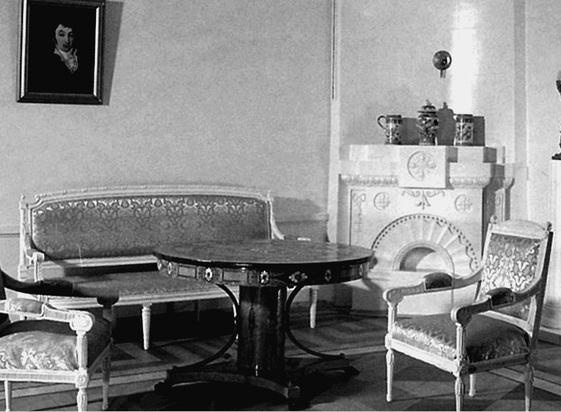 Иллюстрация к книге — Путешествие из Москвы в Калугу  [_059.jpg]