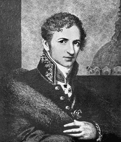 Иллюстрация к книге — Путешествие из Москвы в Калугу  [_079.jpg]