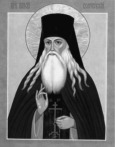 Иллюстрация к книге — Путешествие из Москвы в Калугу  [_089.jpg]