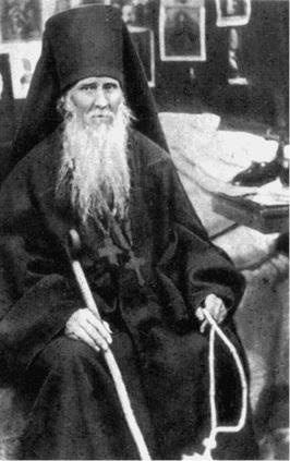 Иллюстрация к книге — Путешествие из Москвы в Калугу  [_090.jpg]