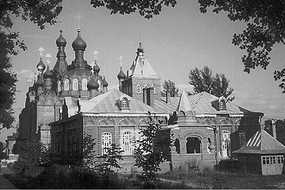 Иллюстрация к книге — Путешествие из Москвы в Калугу  [_093.jpg]