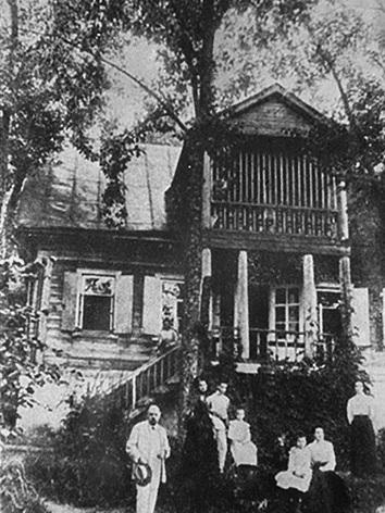 Иллюстрация к книге — Путешествие из Москвы в Калугу  [_100.jpg]