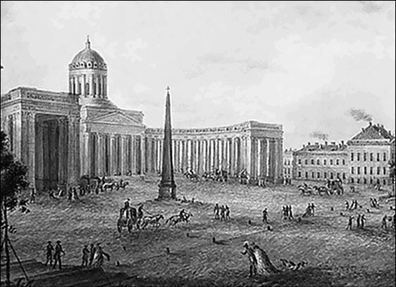 Иллюстрация к книге — Путешествие по храмам и монастырям Санкт-Петербурга  [_015.jpg]