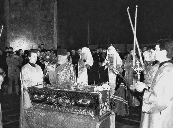 Иллюстрация к книге — Путешествие по храмам и монастырям Санкт-Петербурга  [_020.jpg]