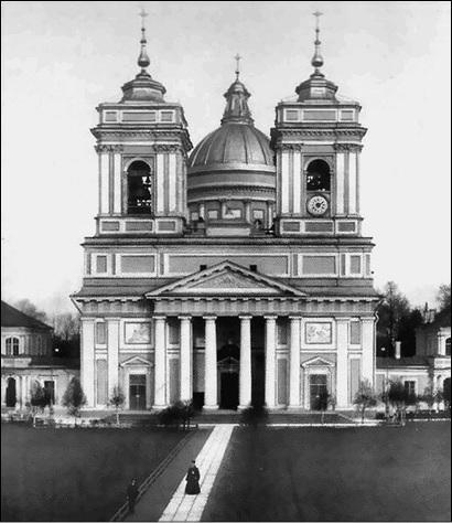 Иллюстрация к книге — Путешествие по храмам и монастырям Санкт-Петербурга  [_025.jpg]