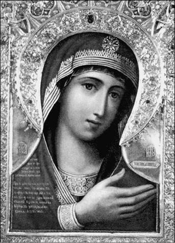 Иллюстрация к книге — Путешествие по храмам и монастырям Санкт-Петербурга  [_034.jpg]