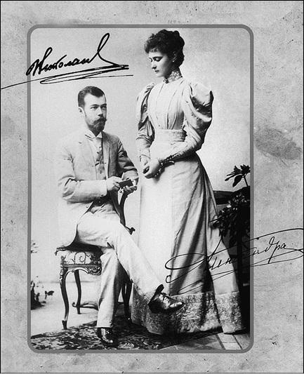 Иллюстрация к книге — Путешествие по храмам и монастырям Санкт-Петербурга  [_065.jpg]