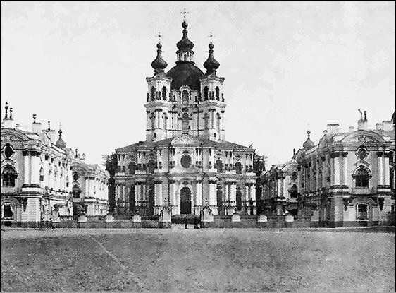 Иллюстрация к книге — Путешествие по храмам и монастырям Санкт-Петербурга  [_084.jpg]