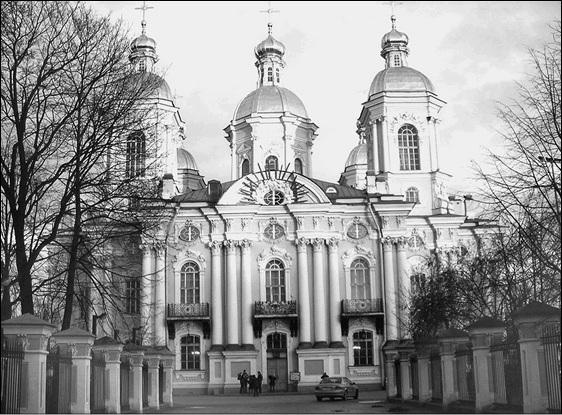 Иллюстрация к книге — Путешествие по храмам и монастырям Санкт-Петербурга  [_088.jpg]