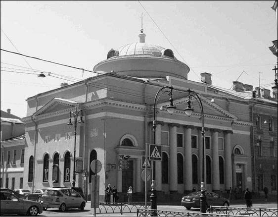 Иллюстрация к книге — Путешествие по храмам и монастырям Санкт-Петербурга  [_122.jpg]