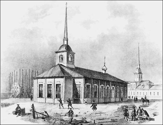 Иллюстрация к книге — Путешествие по храмам и монастырям Санкт-Петербурга  [_127.jpg]