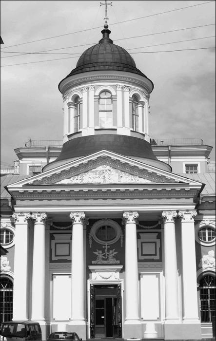 Иллюстрация к книге — Путешествие по храмам и монастырям Санкт-Петербурга  [_146.jpg]