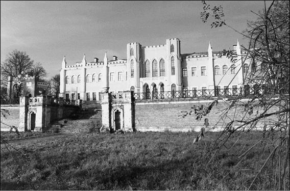 Иллюстрация к книге — Усадьбы Подмосковья. История. Владельцы. Жители. Архитектура  [_006.jpg]