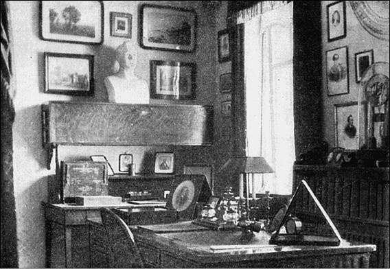 Иллюстрация к книге — Усадьбы Подмосковья. История. Владельцы. Жители. Архитектура  [_044.jpg]