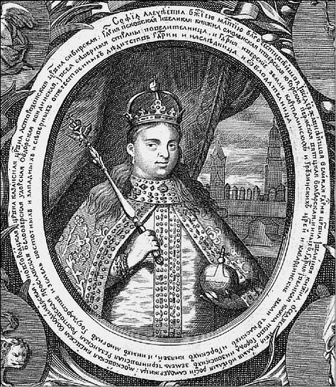 Иллюстрация к книге — Усадьбы Подмосковья. История. Владельцы. Жители. Архитектура  [_045.jpg]