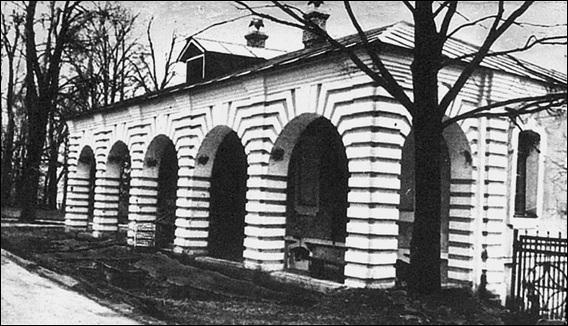 Иллюстрация к книге — Усадьбы Подмосковья. История. Владельцы. Жители. Архитектура  [_054.jpg]