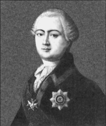 Иллюстрация к книге — Усадьбы Подмосковья. История. Владельцы. Жители. Архитектура  [_059.jpg]