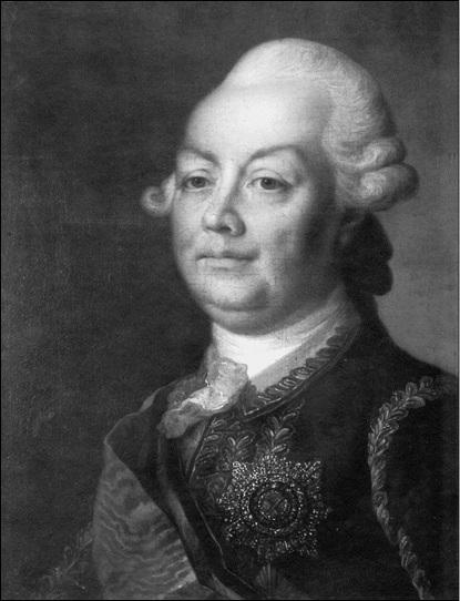 Иллюстрация к книге — Усадьбы Подмосковья. История. Владельцы. Жители. Архитектура  [_062.jpg]