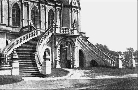 Иллюстрация к книге — Усадьбы Подмосковья. История. Владельцы. Жители. Архитектура  [_067.jpg]