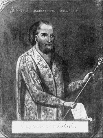 Иллюстрация к книге — Усадьбы Подмосковья. История. Владельцы. Жители. Архитектура  [_071.jpg]