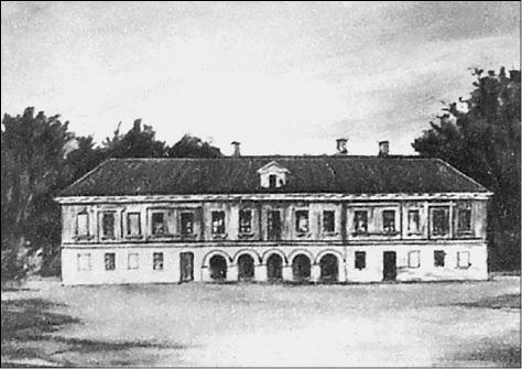 Иллюстрация к книге — Усадьбы Подмосковья. История. Владельцы. Жители. Архитектура  [_087.jpg]