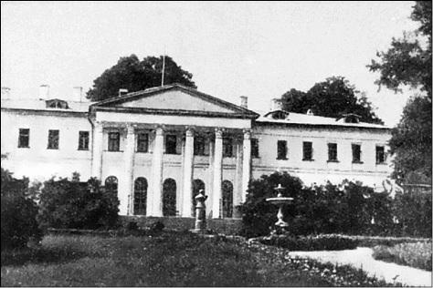 Иллюстрация к книге — Усадьбы Подмосковья. История. Владельцы. Жители. Архитектура  [_091.jpg]